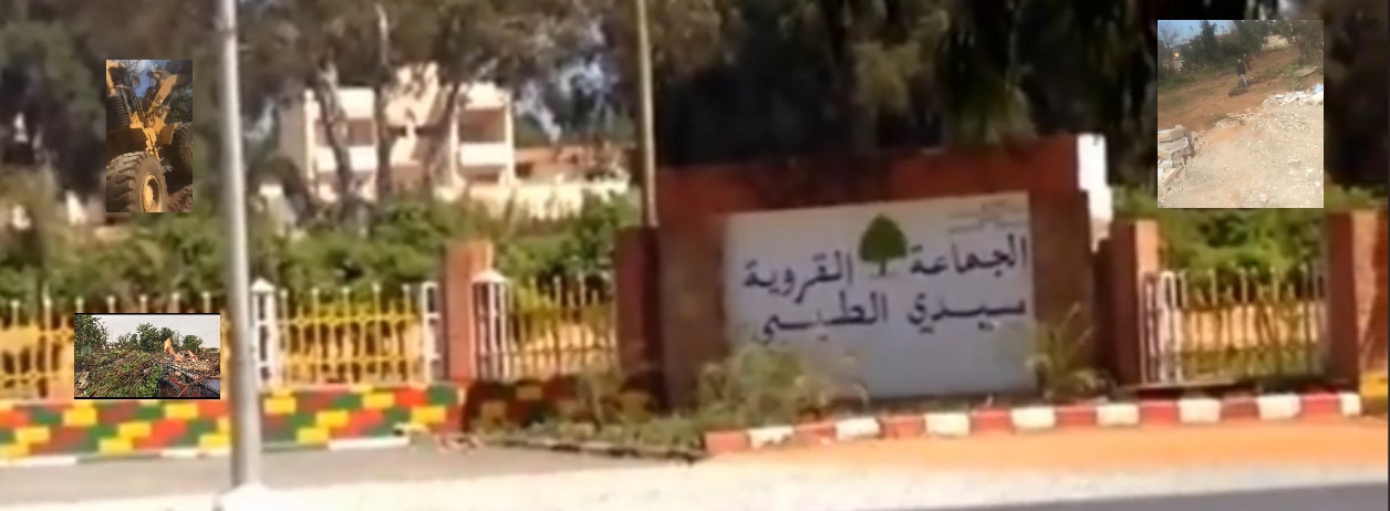 سيدي الطيبي.. مطالب بتسوية وضعية ذوي الحقوق بعد عمليات الهدم