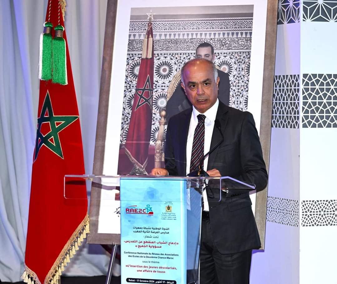 السيد وزير التربية الوطنية والتعليم الأولي والرياضة يحضر أشغال الجلسة الافتتاحية للندوة الوطنية للشبكة المغربية لجمعيات مدرسة الفرصة الثانية