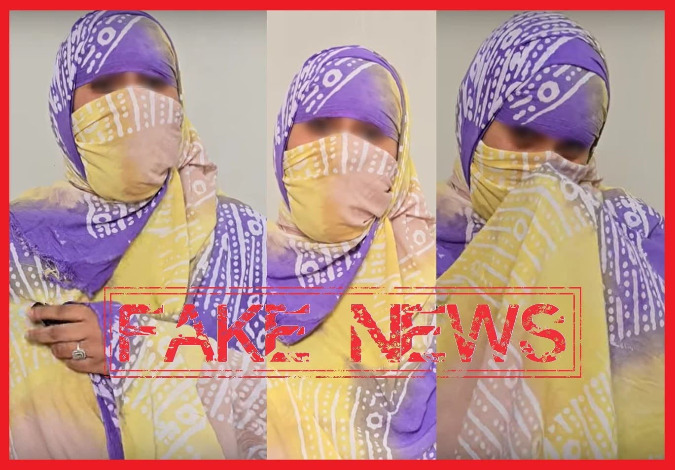 العيون إدعاءات كاذبة في قضية سابقة يجر مشتبها به إلى القضاء