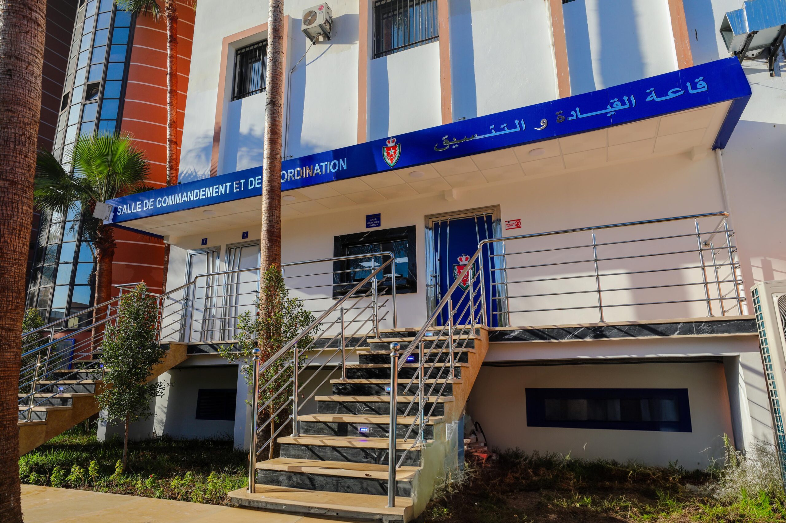 القنيطرة.. تعزيز الخدمات الشرطية بإحداث قاعة للقيادة والتنسيق من الجيل الجديد