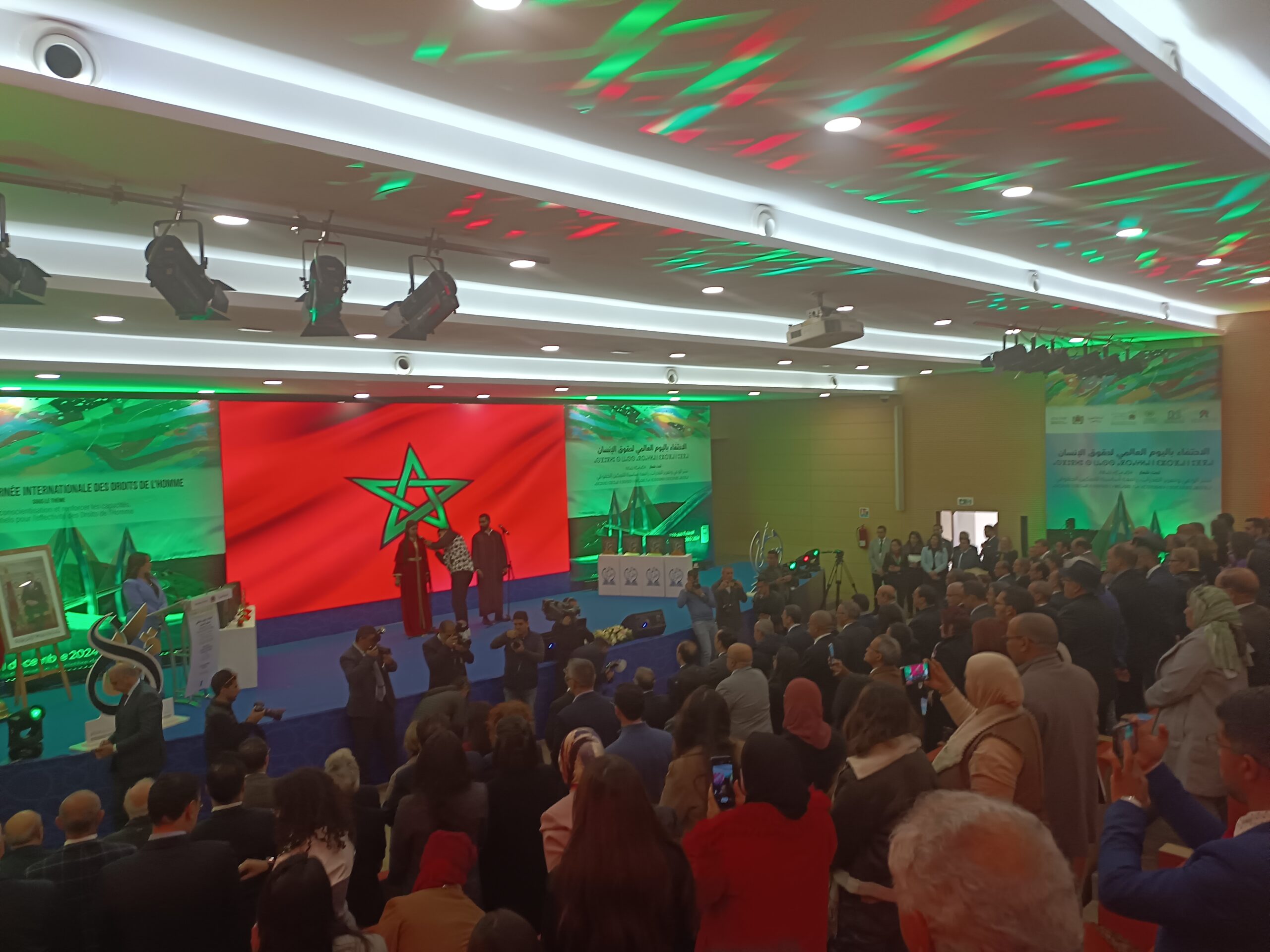 المغرب يحتفي باليوم العالمي لحقوق الإنسان في لقاء وطني بسلا الجديدة