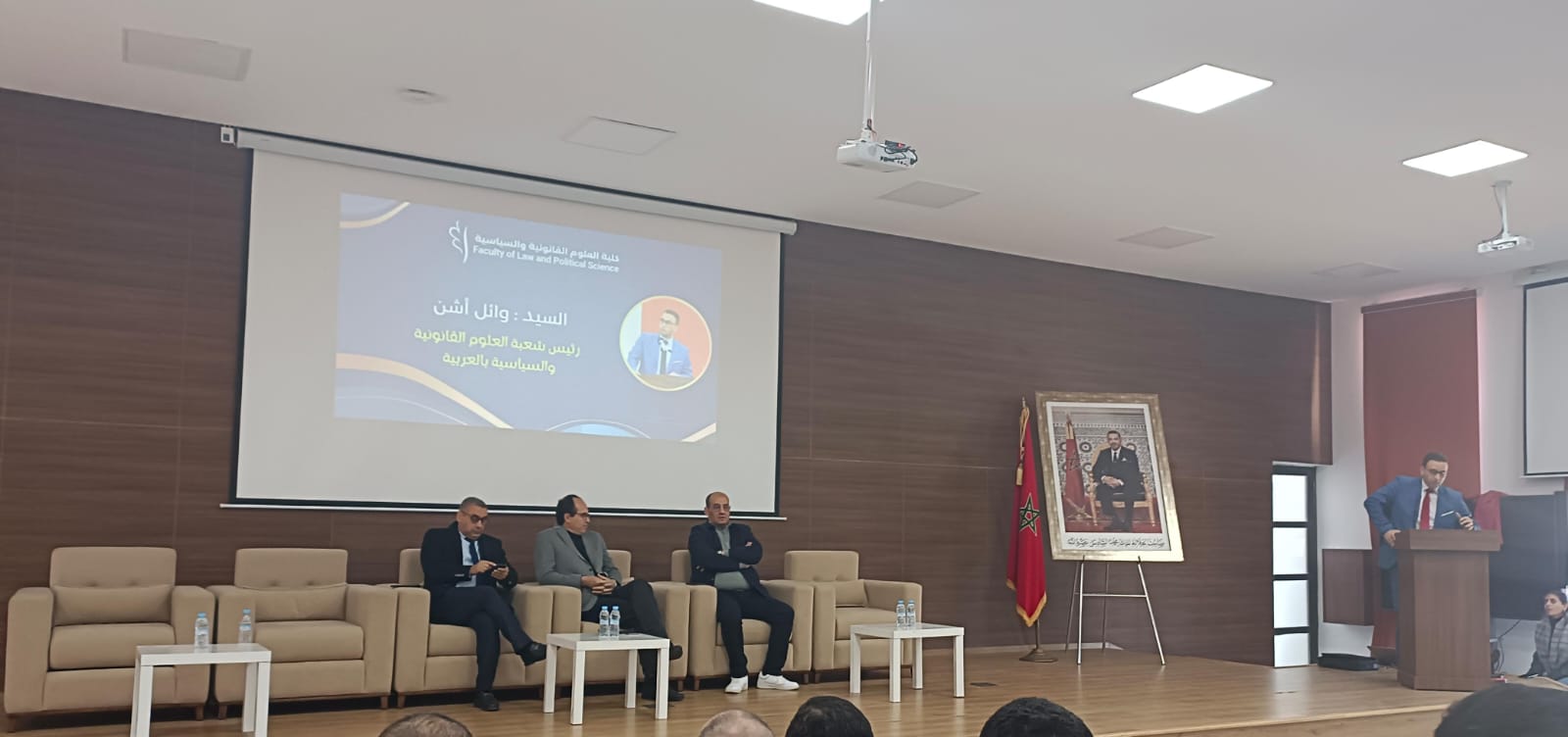 القنيطرة.. ميزانية الجماعات الترابية محور مائدة مستديرة برحاب جامعة ابن طفيل