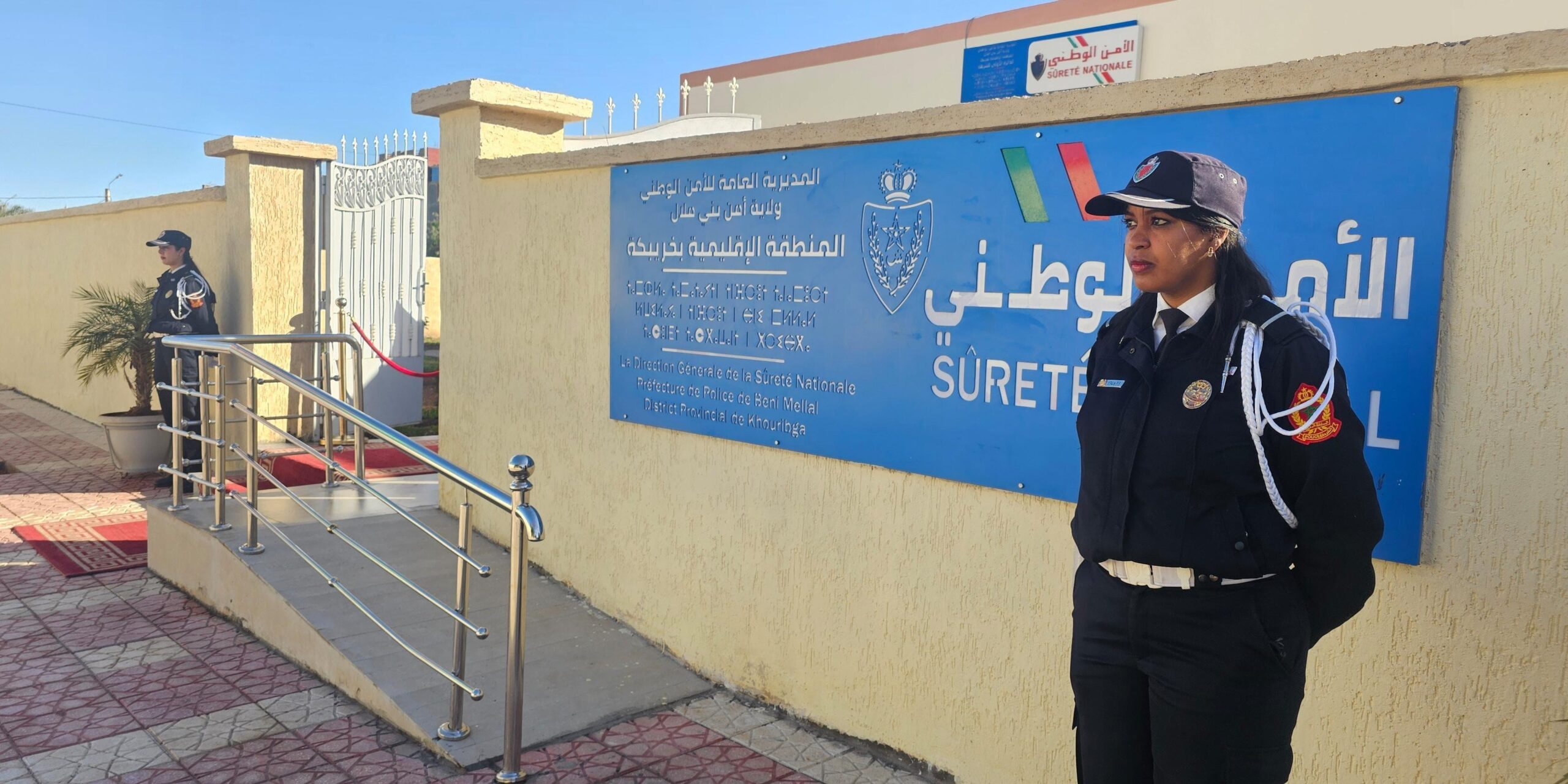 خريبكة.. انطلاق العمل بالمقر الجديد للدائرة الأولى للأمن الوطني