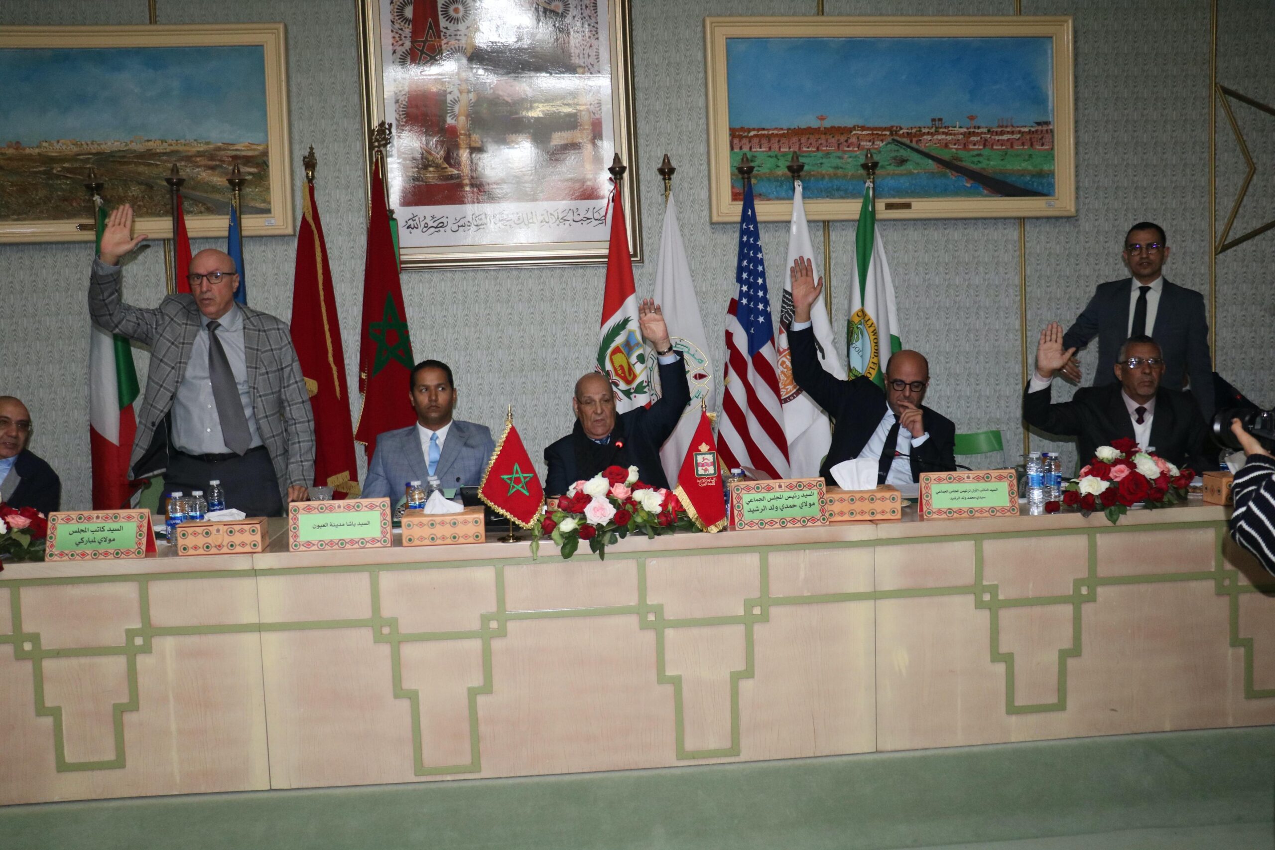 جماعة العيون.. انعقاد الدورة العادية لشهر فبراير 2025