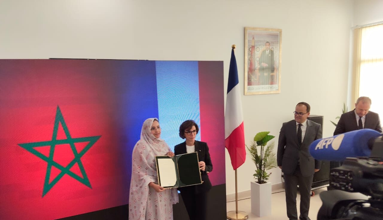 التحالف الفرنسي بالعيون خطوة نحو تعزيز التعاون الثقافي بين المغرب وفرنسا