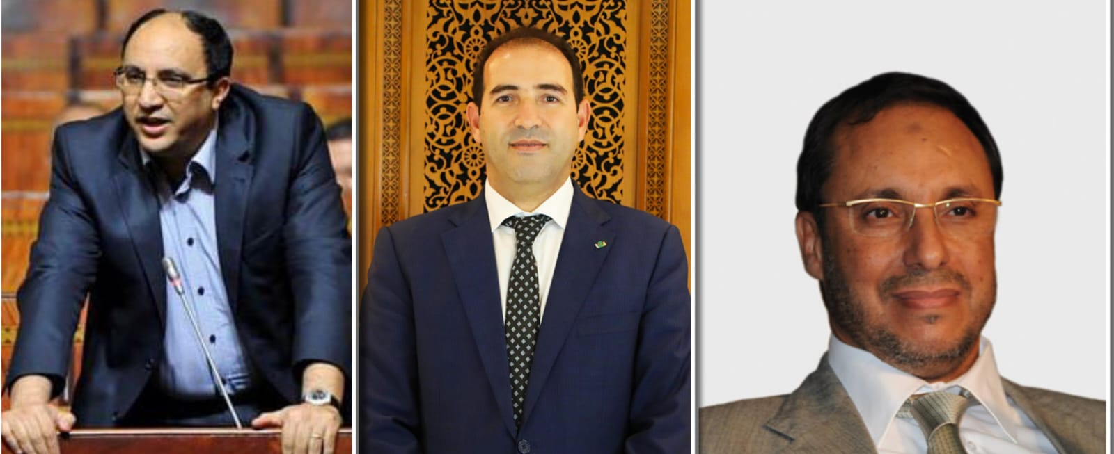 تعيينات جديدة لعدد من مسؤولي المؤسسات الدستورية