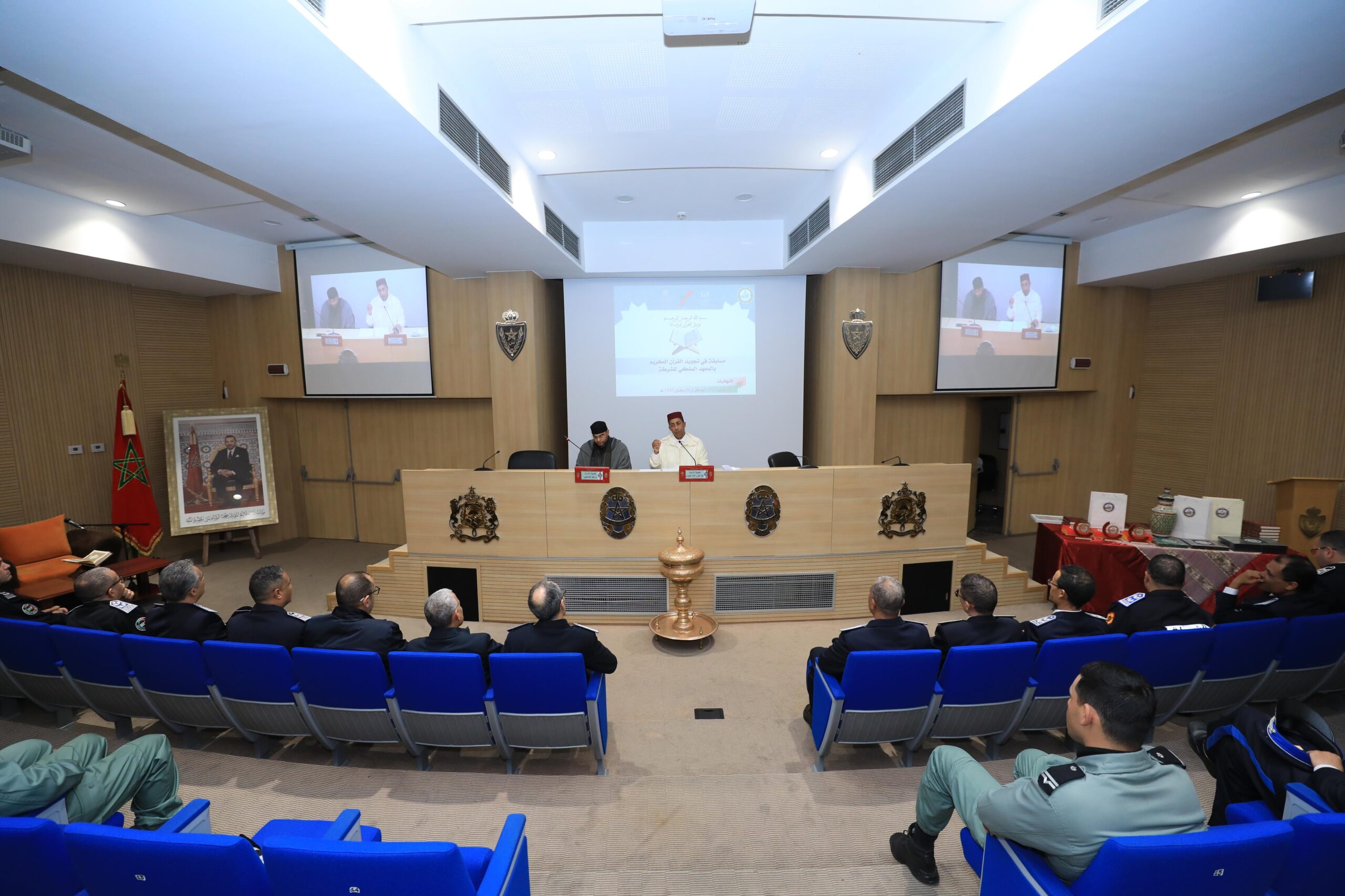 مسابقة في تجويد القرآن بالمعهد الملكي للشرطة