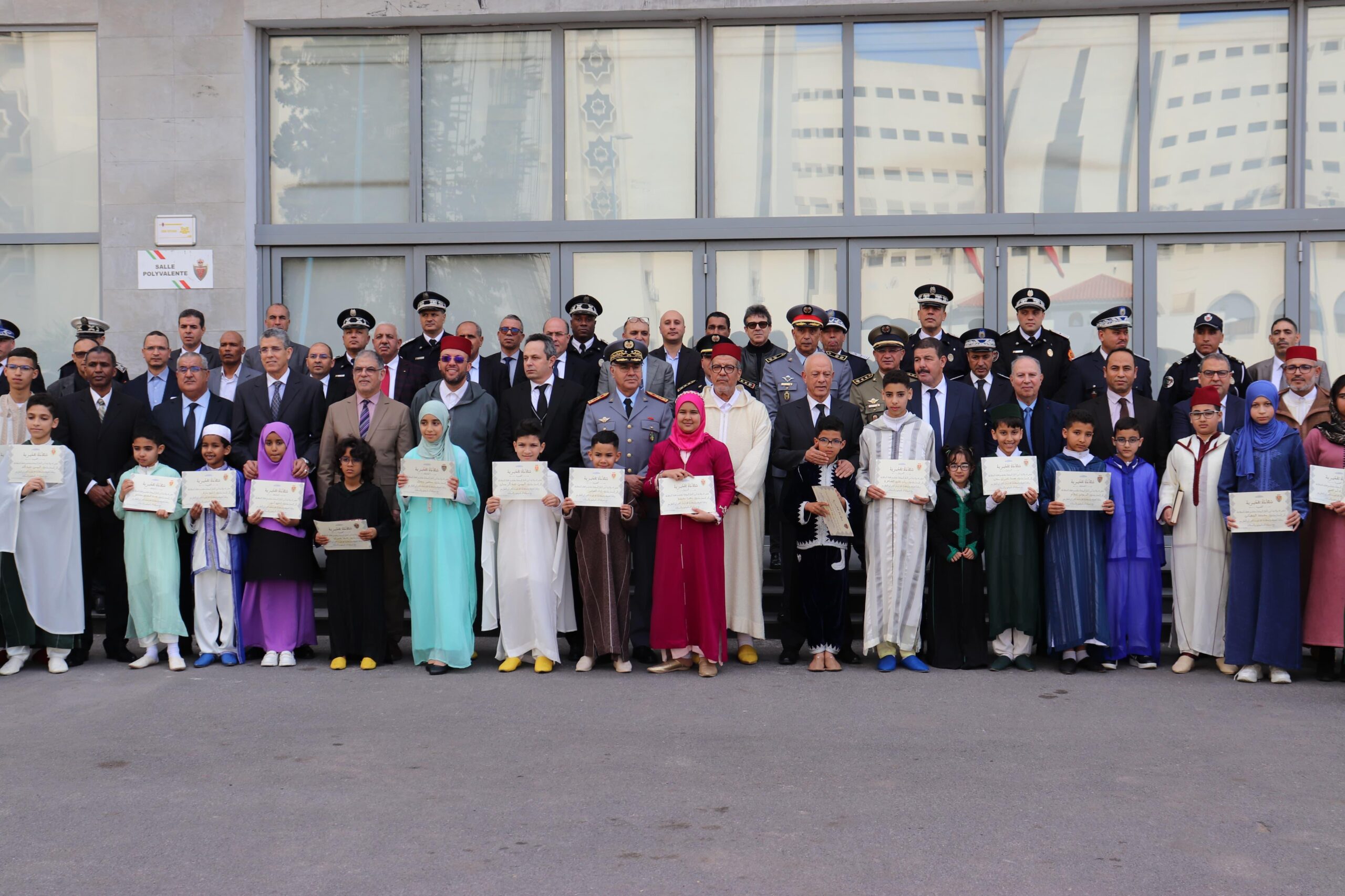 الدار البيضاء تحتضن المسابقة القرآنية الرمضانية لأبناء أسرة الأمن الوطني