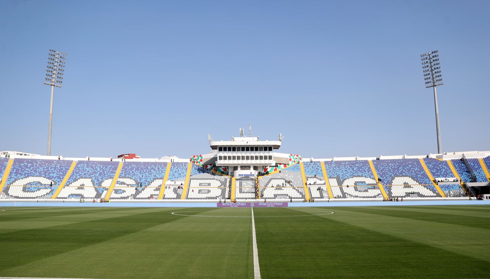 المركب الرياضي محمد الخامس بالدار البيضاء يكتسي حلة جديدة