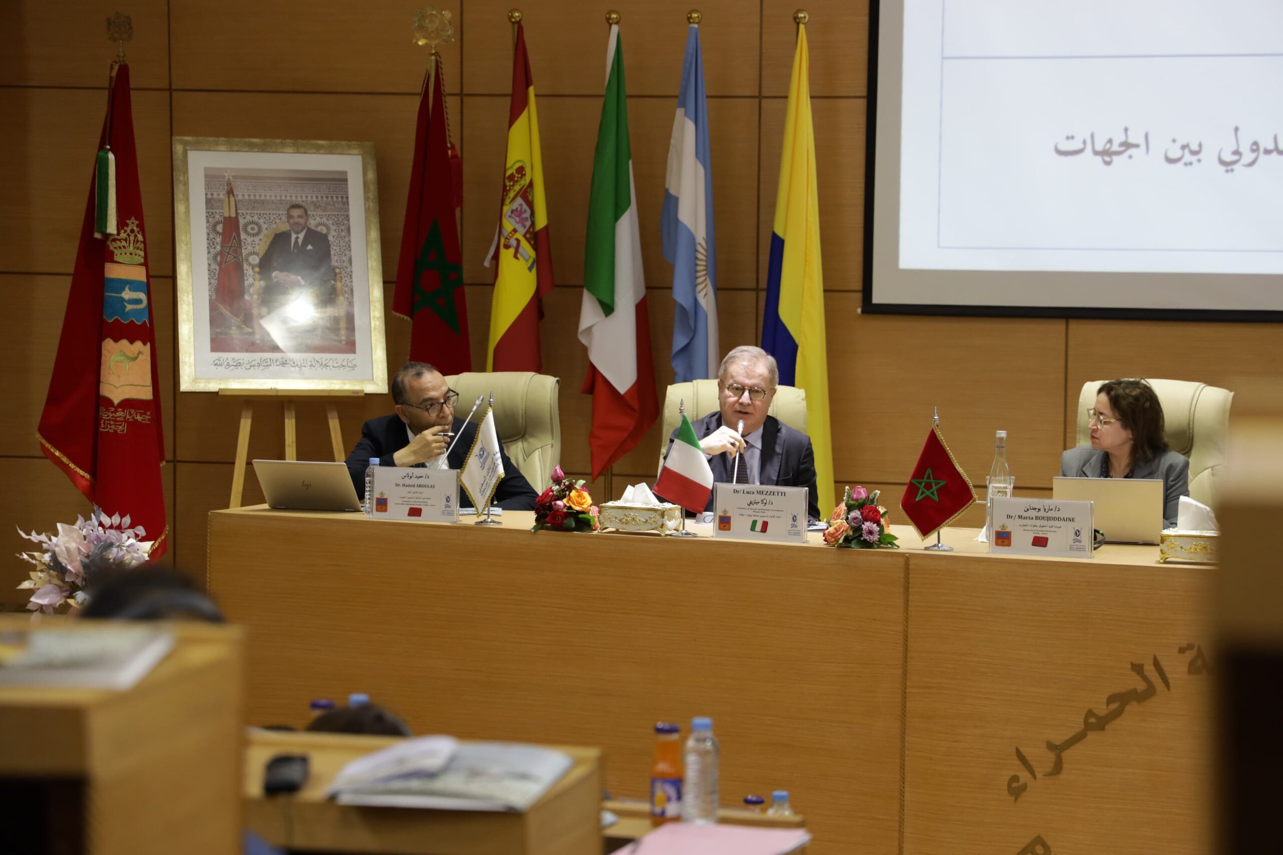 العيون.. خبراء يناقشون إمكانية الاستفادة من النموذج الفيدرالي الإيطالي لتعزيز الجهوية المتقدمة بالصحراء المغربية