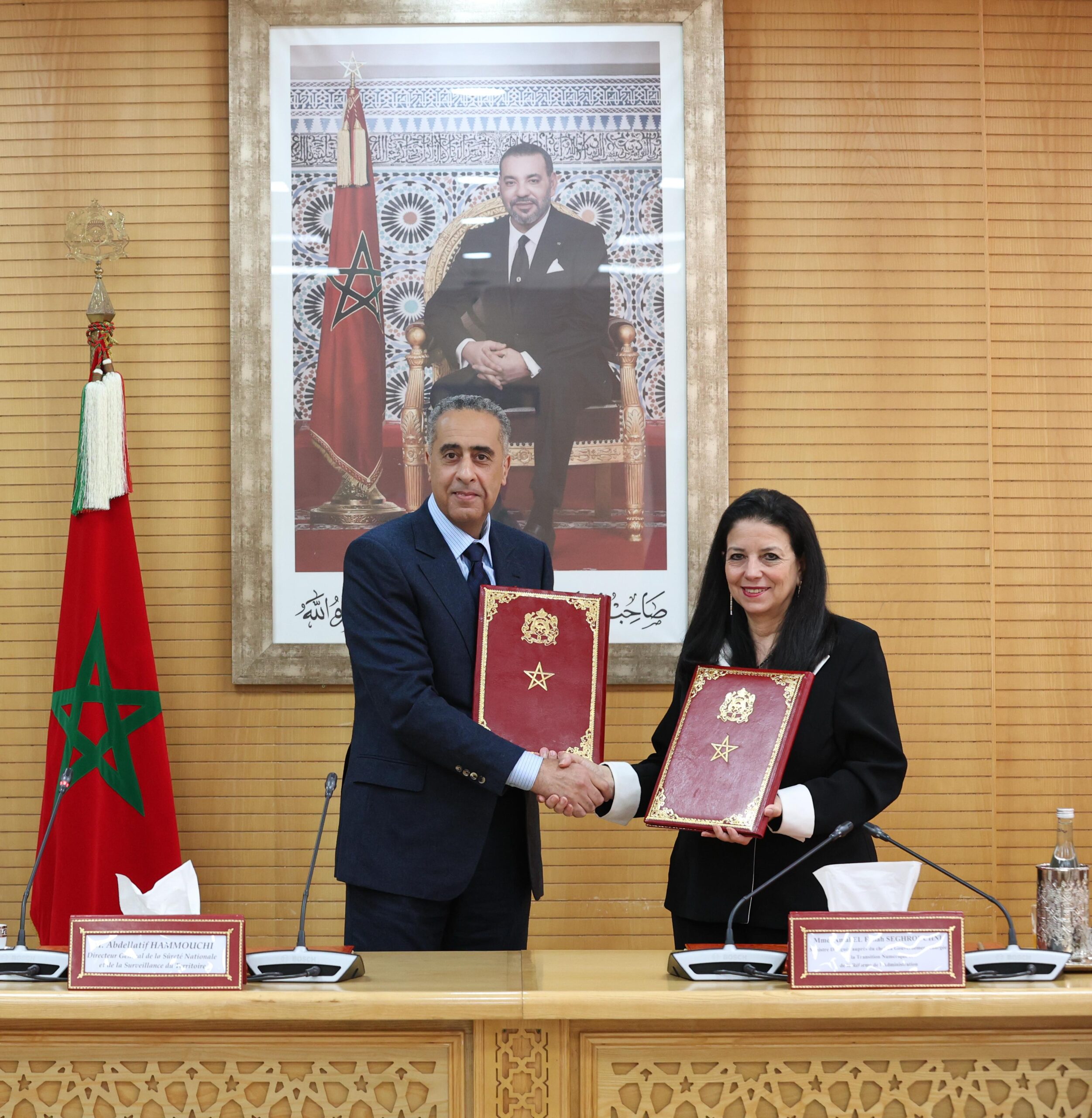 توقيع اتفاقية إطار بشأن الشراكة والتعاون من أجل تطوير الحكومة الإلكترونية وتعميم استخدام ميزات الهوية الرقمية