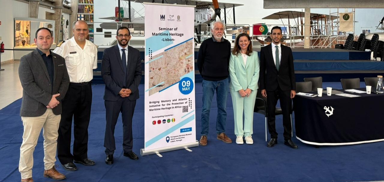 لشبونة: ندوة دولية حول حماية التراث البحري للساحل الأطلسي الأفريقي بمشاركة المغرب