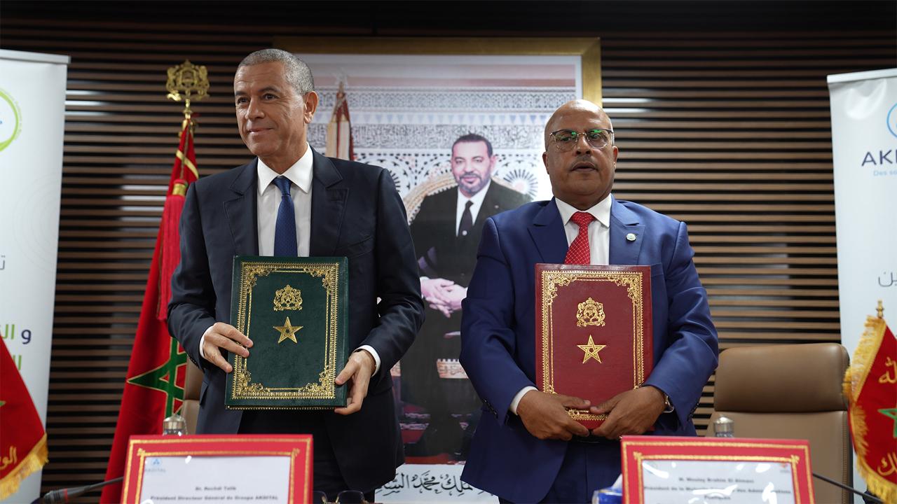توقيع اتفاقية شراكة بين مجموعة أكديطال والتعاضدية العامة لموظفي الادارات العمومية