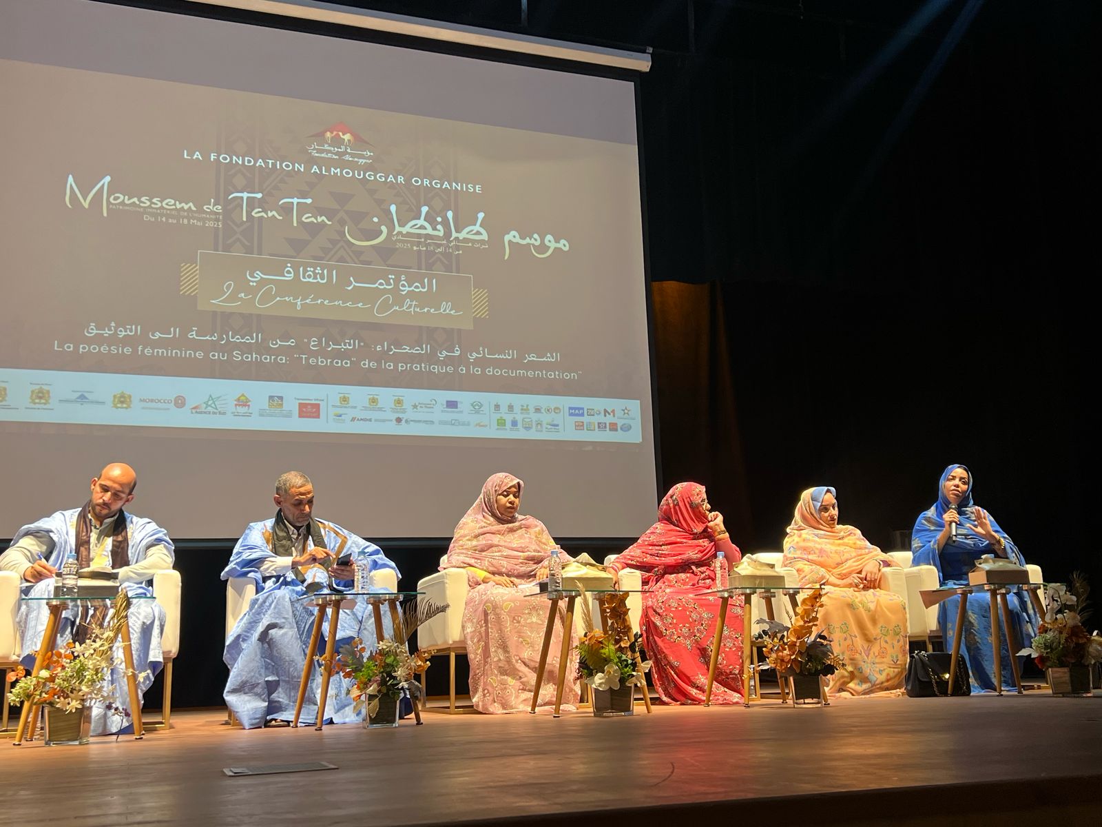 افتتاح ندوة الشعر الحساني في الصحراء يسلط الضوء على فن “التبراع” النسائي