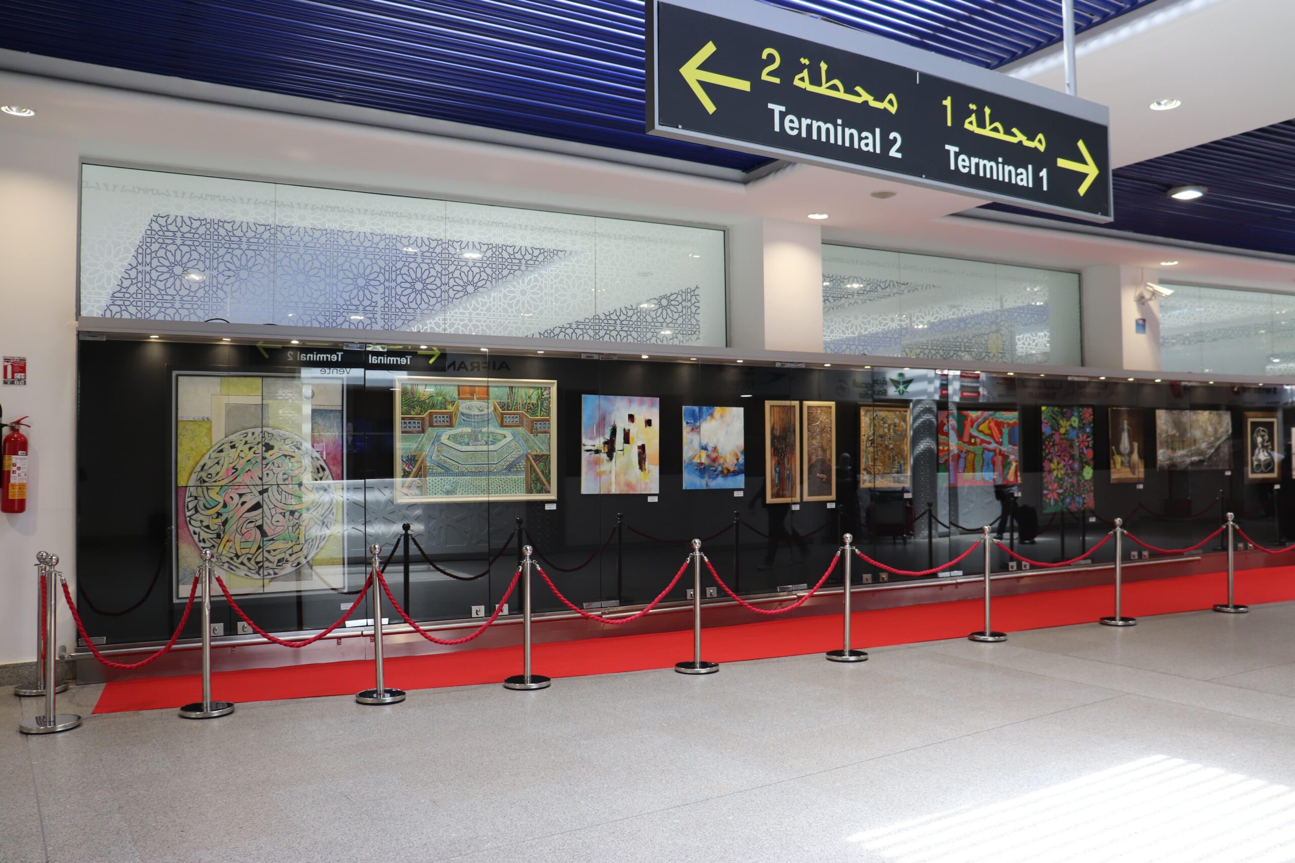 الدار البيضاء: المكتب الوطني للمطارات يحتفي بالإبداع الفني لموظفي المديرية العامة للأمن الوطني