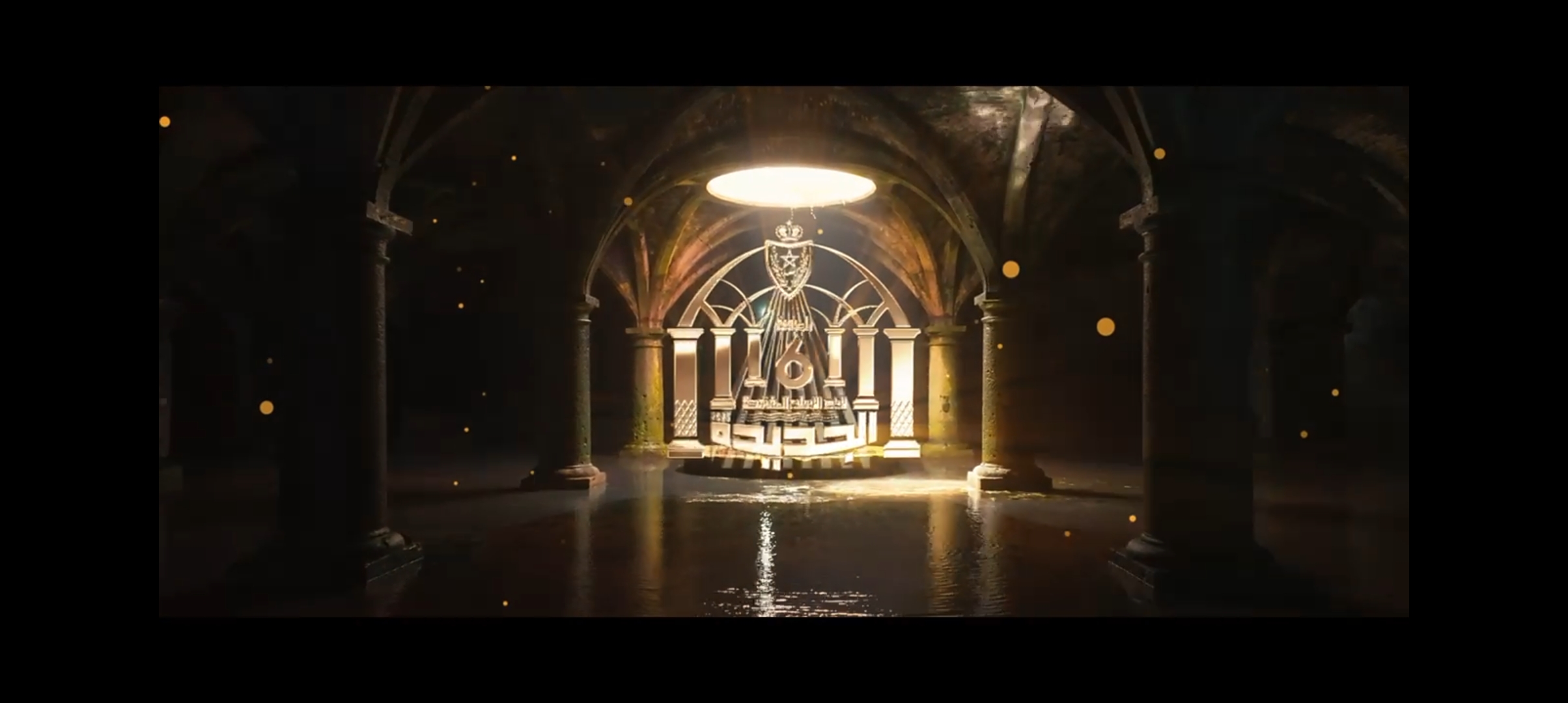 الجديدة تحتضن الدورة السادسة للأبواب المفتوحة للأمن الوطني