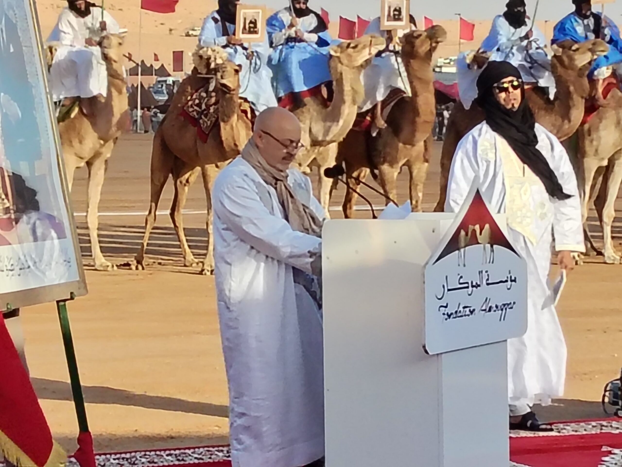 فاضل بنيعيش: ” يؤكد التزام مؤسسة الموكار بصون وتثمين التراث والثقافة الحسانية تنفيذا للتوجيهات الملكية السامية”