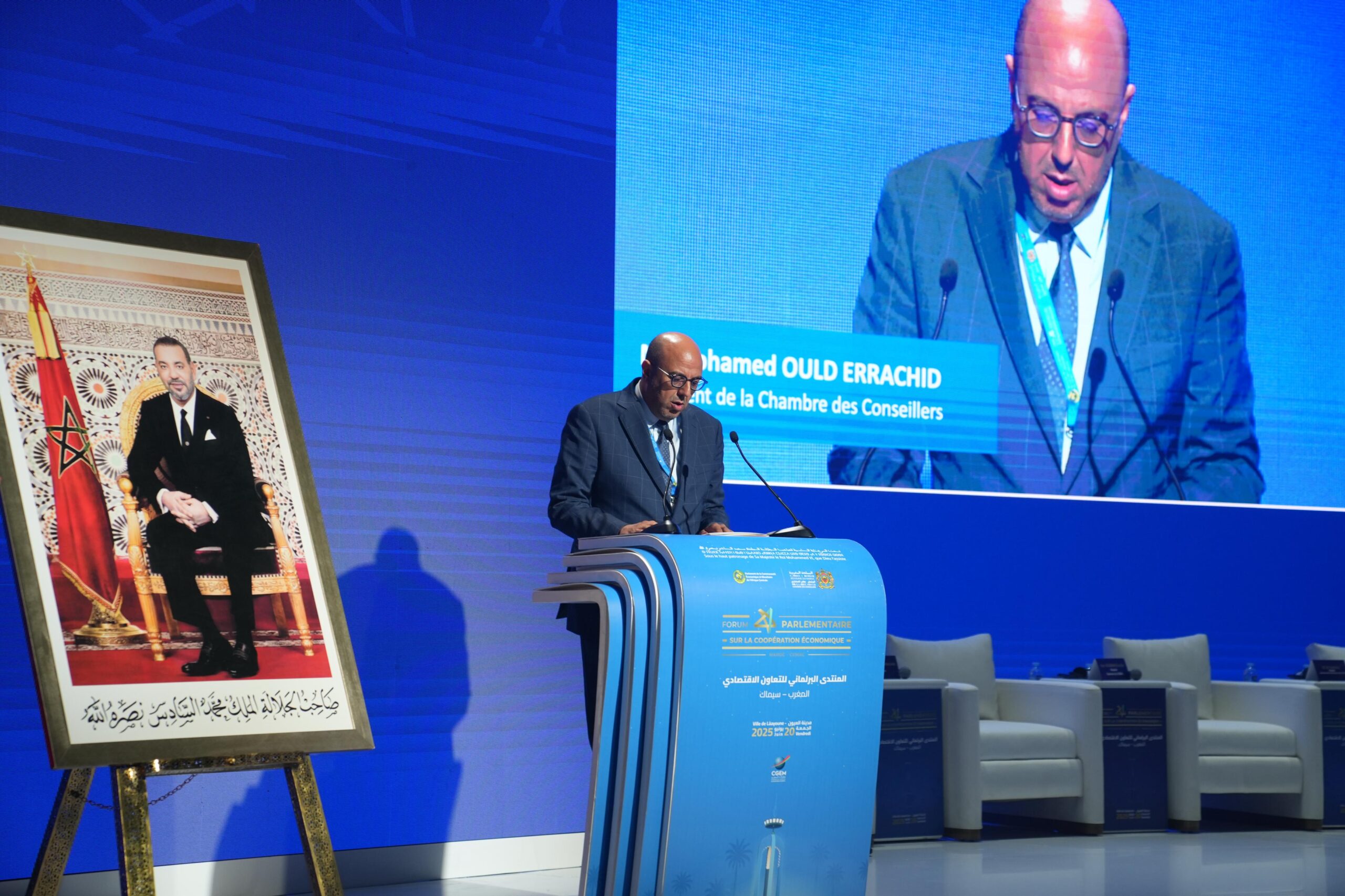 “إعلان العيون” يعزز الشراكة الاقتصادية بين المغرب ودول “سيماك” برؤية ملكية للتنمية الإفريقية المشتركة