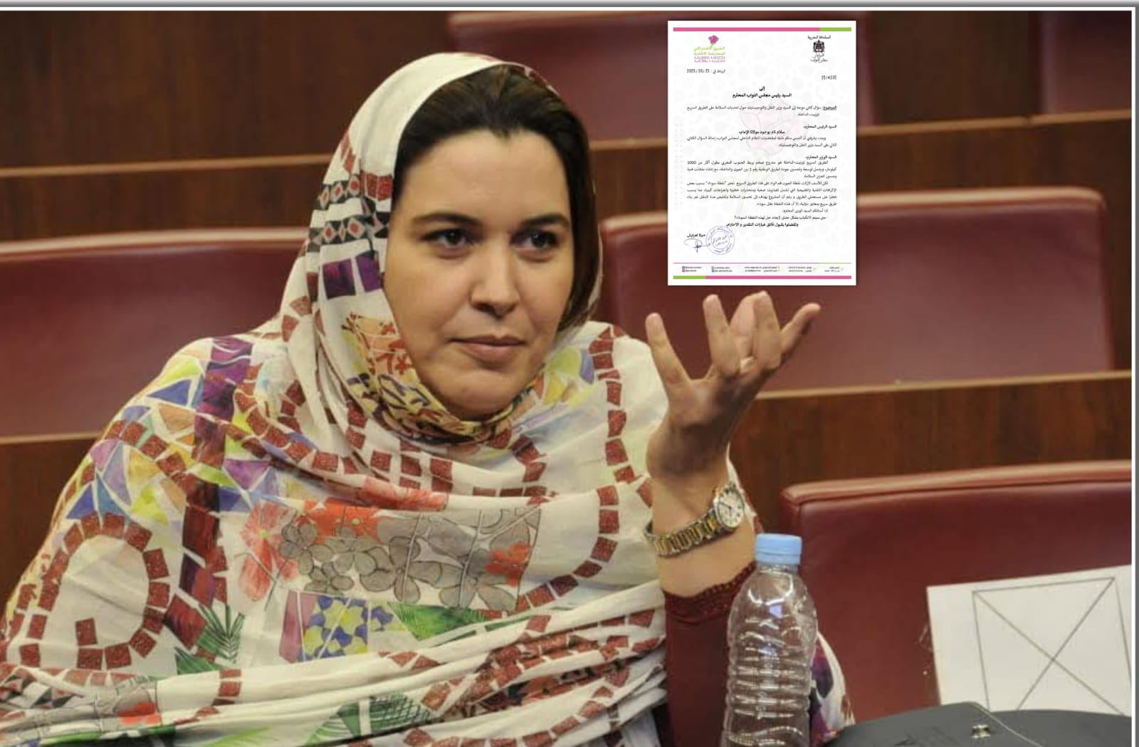 العيون.. البرلمانية حياة لعرايش تسائل وزير النقل حول خطورة الطريق السريع الرابط بين العيون وفم الواد