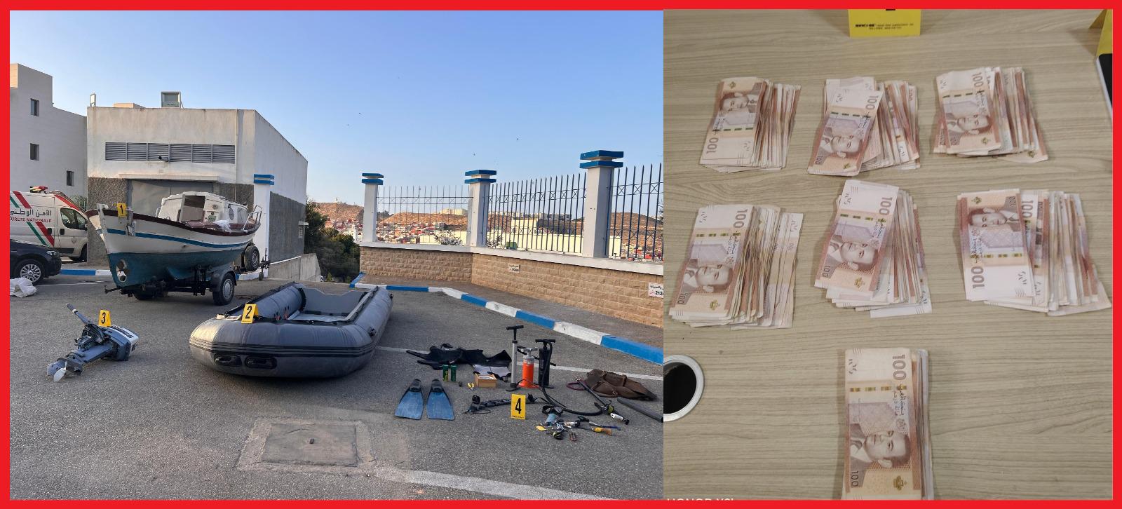 الحسيمة.. إحباط محاولة للهجرة غير المشروعة والاتجار بالبشر