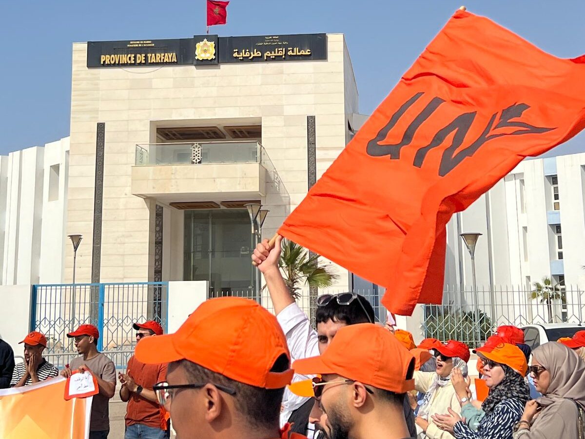 طرفاية.. مكتب نقابي يصعد الاحتجاج في ظل تجاوزات المندوب الإقليمي للصحة