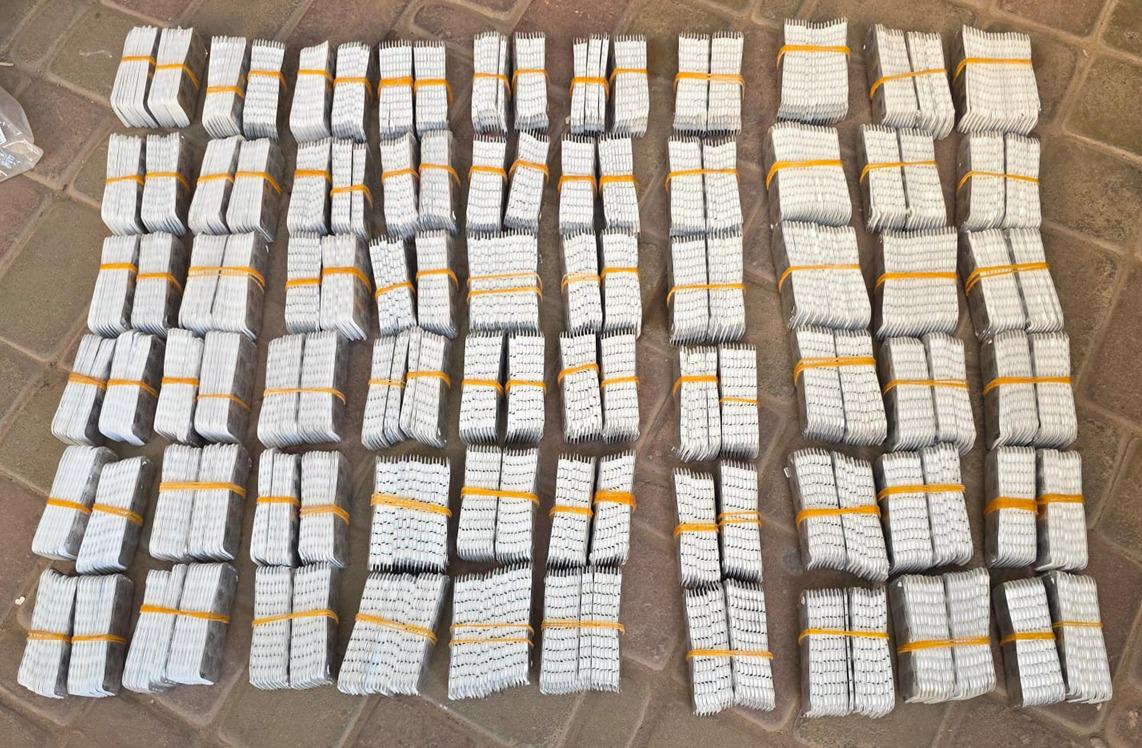 أمن مراكش تحجز 37 ألف قرص مخدر وتورط ثلاث أشخاص