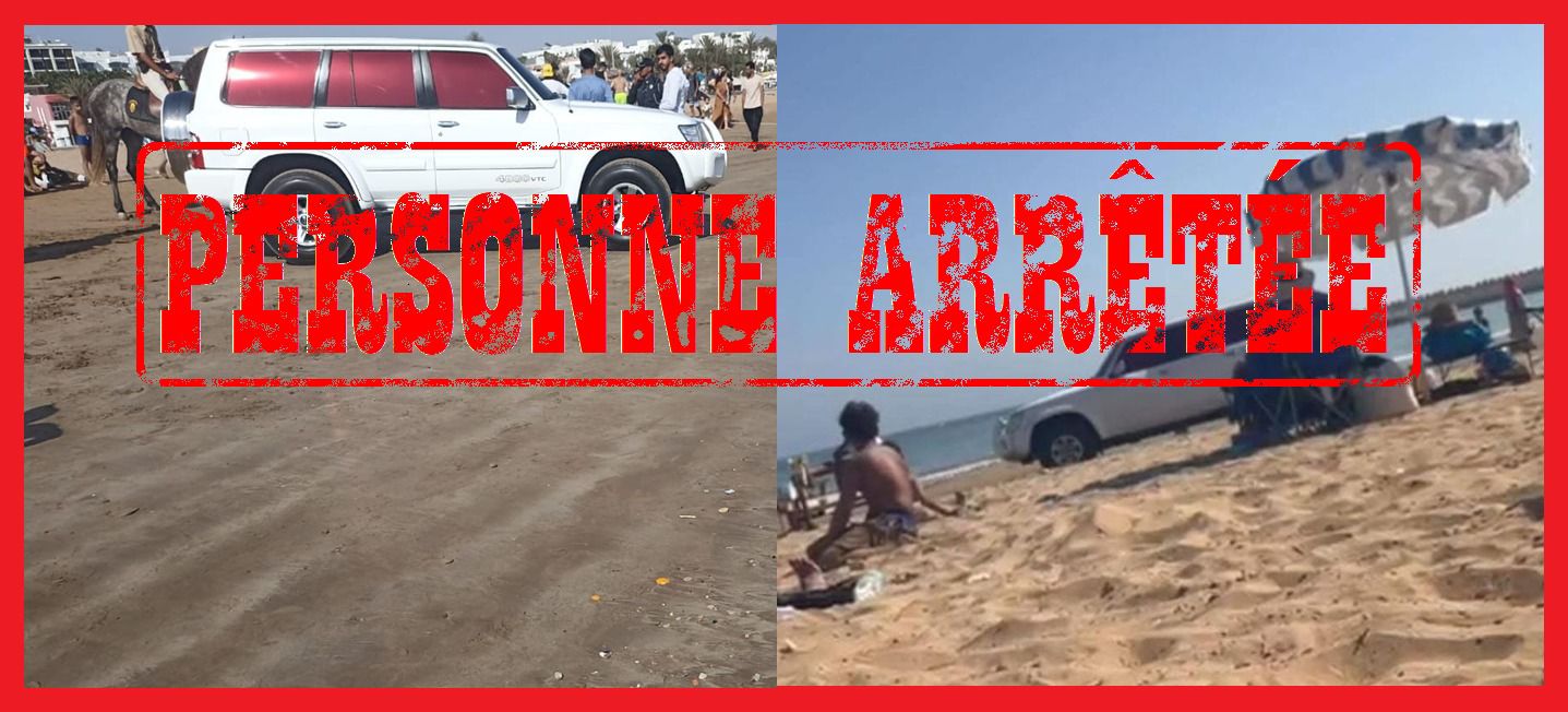 أكادير.. ولاية الأمن توضح مآل سائق سيارة اقتحم شاطئ المدينة موضوع شريط متداول