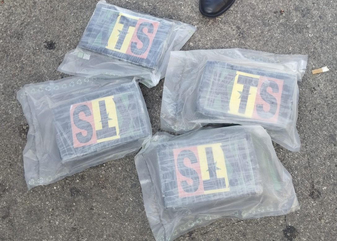 ضبط أربع كيلوغرام من الكوكايين بحوزة سيدة قادمة من سبتة