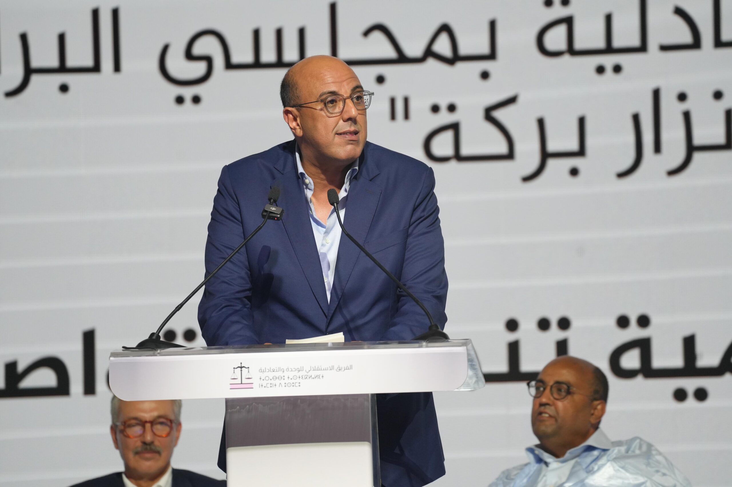 ولد الرشيد.. اختيار السمارة لعقد  لقاء حزب الاستقلال ليس اعتباطيا