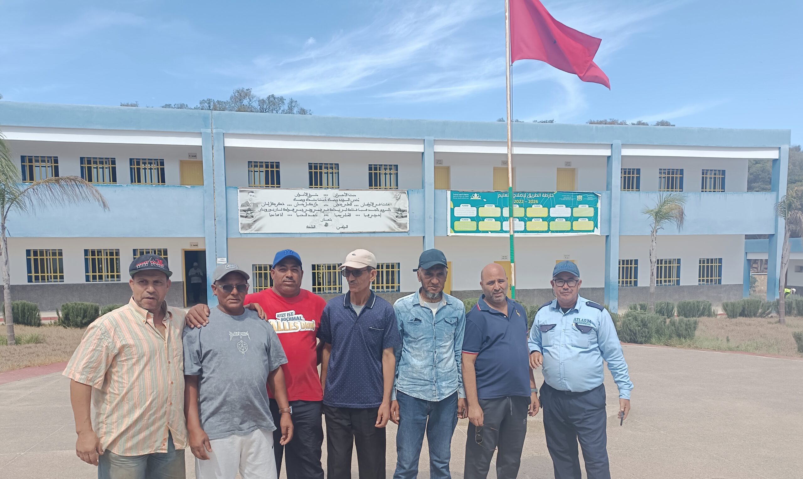 مهدية.. إنتخاب مكتب جديد لأولياء تلاميذ ثانوية نجيب محفوظ