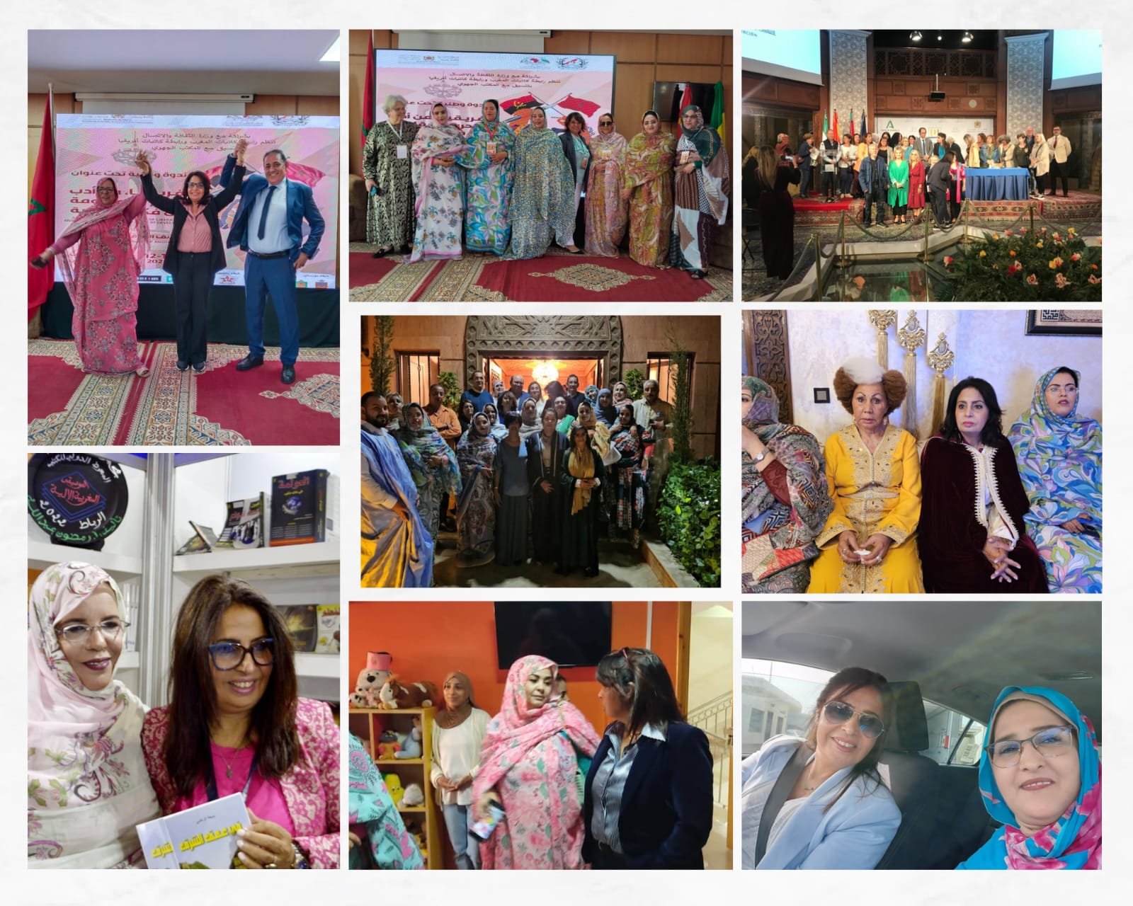 رابطة كاتبات المغرب تطلق مشروع خيم الوحدة 2026 في كافة الجهات والاقاليم