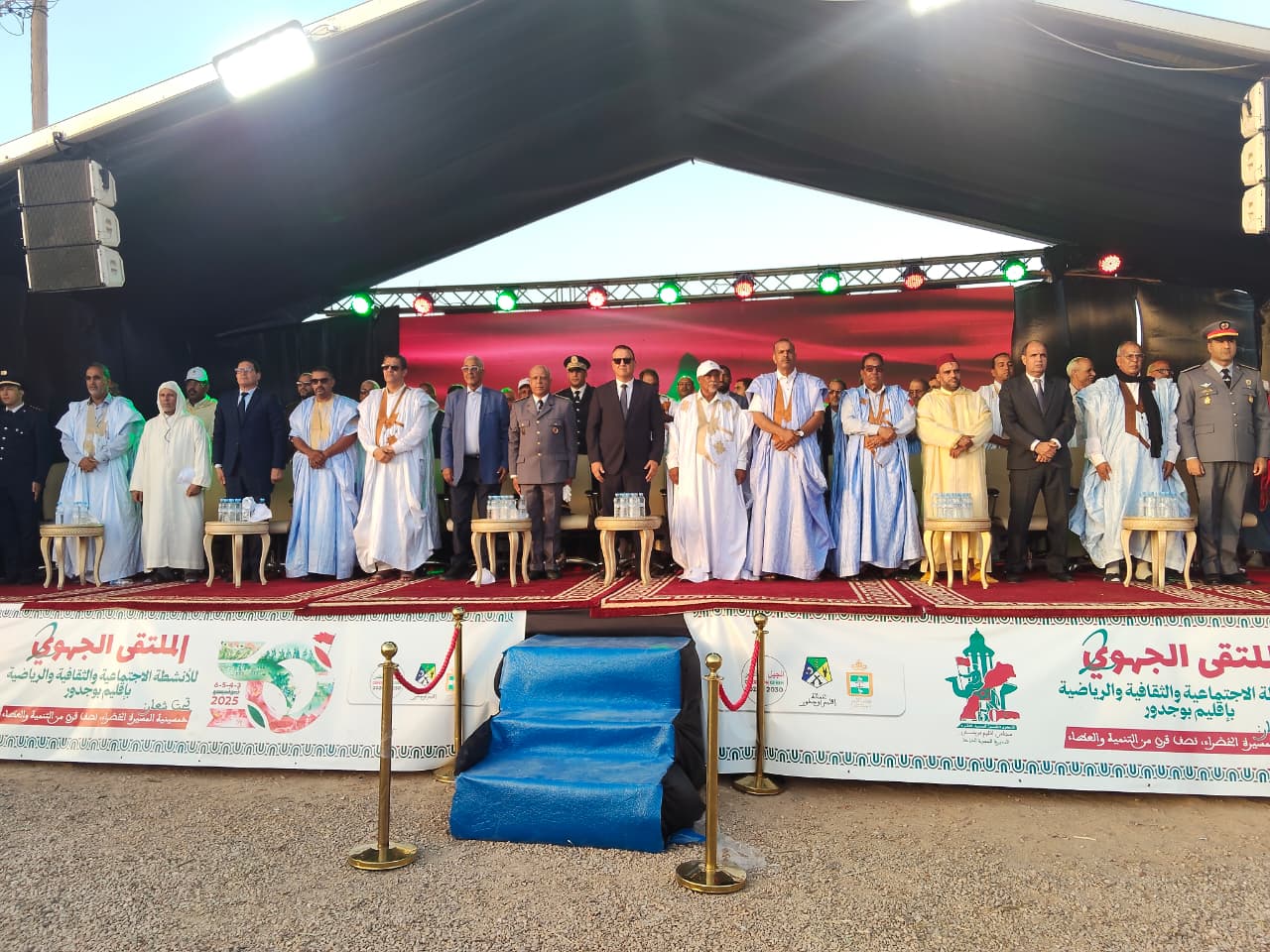 الملتقى الجهوي لبوجدور يكرم روح المسيرة الخضراء بعروض تراثية وتنشيط ثقافي متنوع