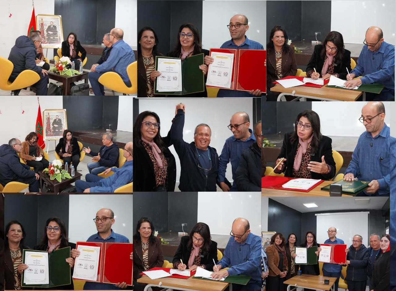 اتفاقية ثلاثية بين رابطة كاتبات المغرب والجمعية المغربية المتوسطية للثقافة والفنون ورابطة كاتبات افريقيا