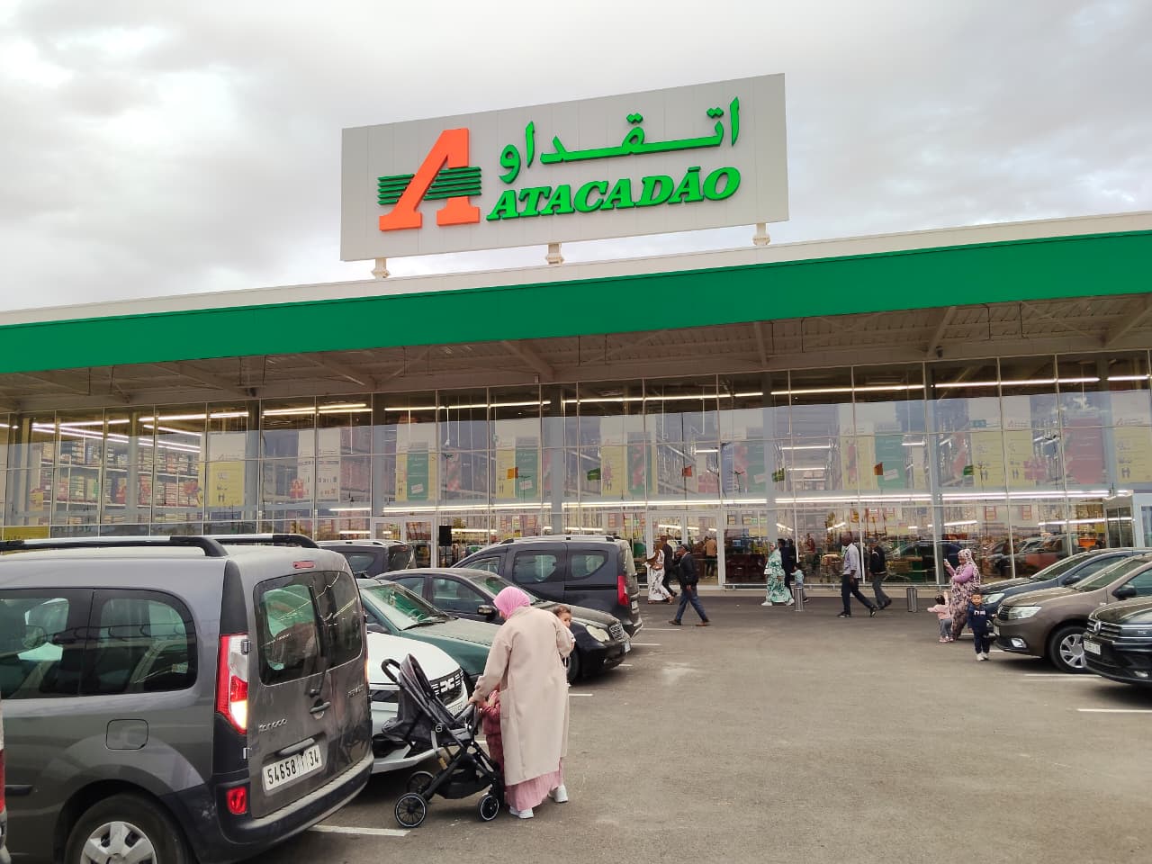 إقبال متزايد على السوق الممتاز “أتقاداو” بالعيون بفضل جودة الخدمات وتنافسية الأسعار