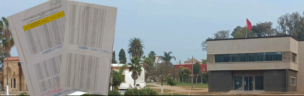 سيدي الطيبي.. الشروع في إشهار لوائح ذوي الحقوق بالجماعة السلالية أولاد الطالب بعد 7 سنوات من الجمود