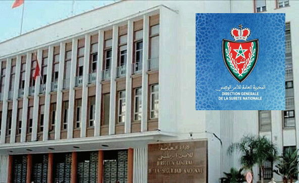 صرف منحة استثنائية لفائدة أرامل ومتقاعدي الأمن الوطني