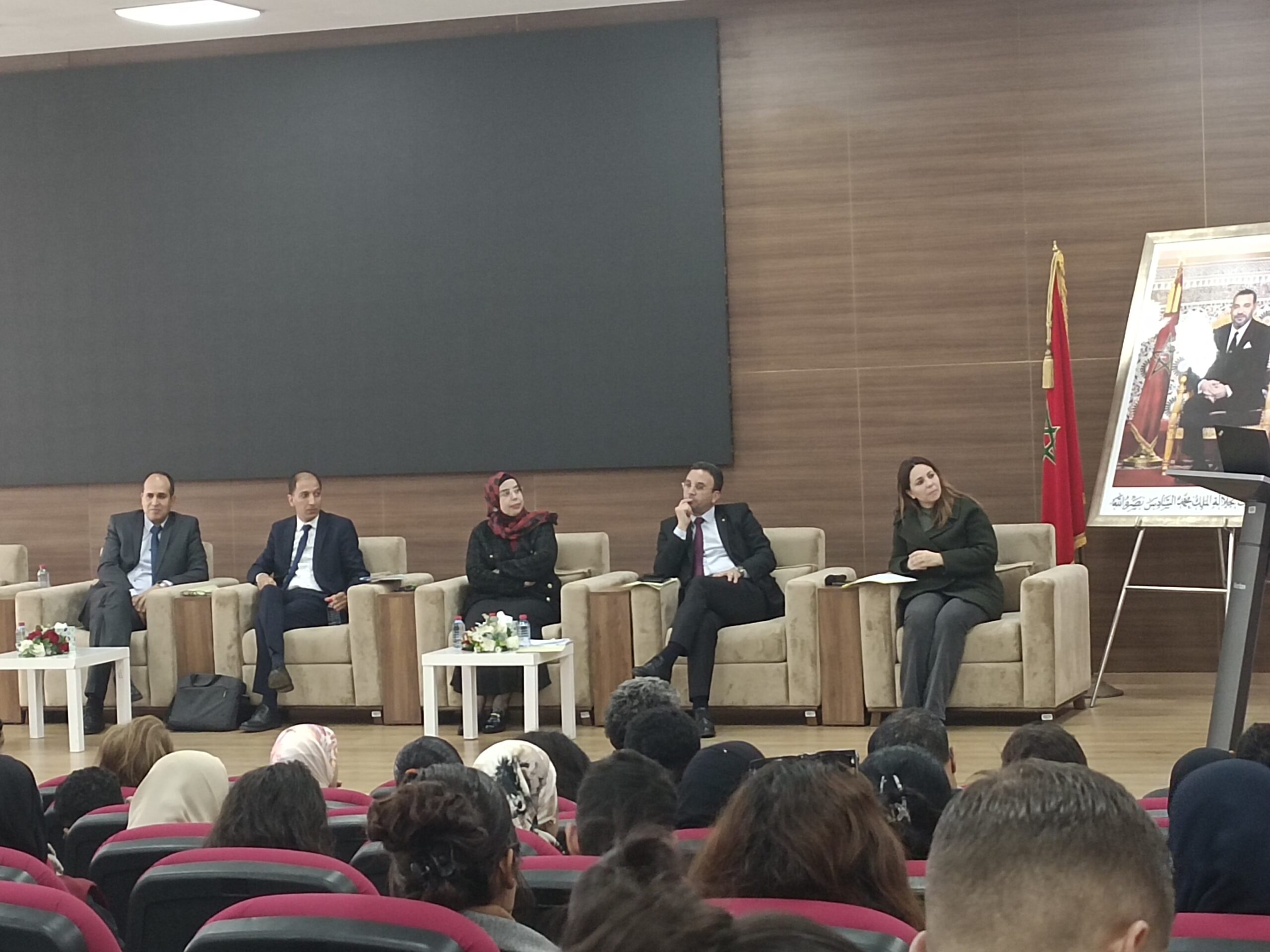 جامعة ابن طفيل: يوم دراسي يستشرف إصلاح المنظومة الانتخابية بالمغرب