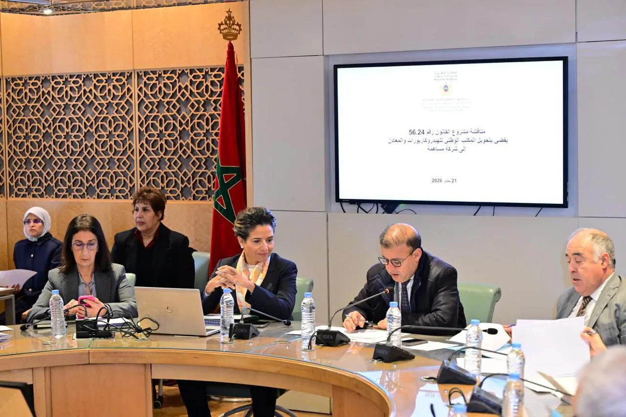 بنعلي: زمن التبعية الطاقية انتهى والمغرب يعيد ترتيب قطاعه الاستراتيجي