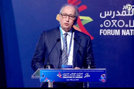 وزير التربية الوطنية: الأستاذ في صلب إصلاح التعليم ومستقبل المدرسة المغربية يبدأ من داخل الفصول