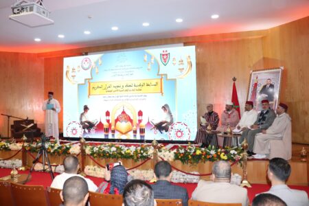 الدار البيضاء.. فاطمة الزهراء اليومي تفوز بالجائزة الأولى للمسابقة الوطنية لحفظ القرآن الكريم لفائدة أبناء وأيتام أسرة الأمن الوطني