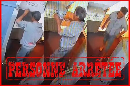 القنيطرة: توقيف شخص سرق صندوق تبرعات من مسجد