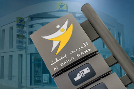 “البريد بنك” يطمئن زبناءه: لا خطر على الحسابات رغم الجدل حول تسريب معطيات