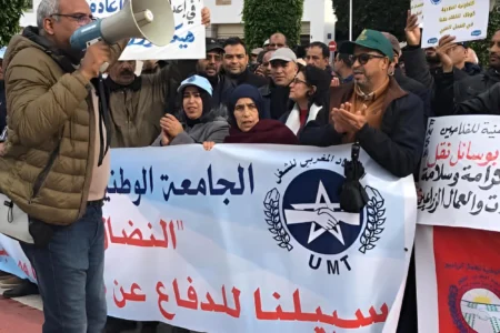 احتقان في القطاع الفلاحي.. نقابة تعلن العودة للاحتجاج بسبب تجميد الملفات الاجتماعية