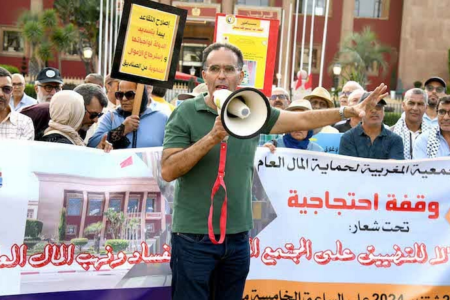 دعوة لوقفة احتجاجية بمراكش ضد الفساد وتدبير المشاريع العمومية