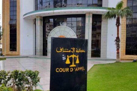 أحكام حبسية نافذة في قضية أمنيي ميناء طنجة المدينة بتهم الرشوة واستغلال النفوذ