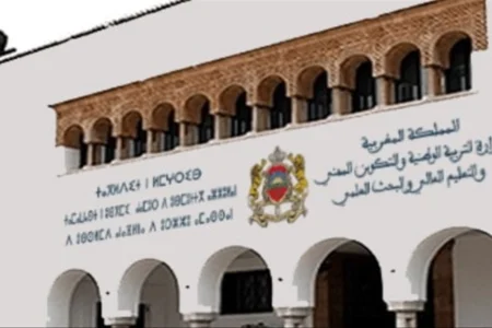 اتهامات خطيرة لمسؤول بوزارة التعليم باستغلال أعوان في أعمال منزلية