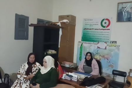 القنيطرة.. تأسيس مكتب محلي لرابطة النقابات الحرة بمهدية