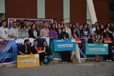 جامعة الحسن الأول بسطات.. النسخة الأولى من هاكاثون 2026  للابتكار والريادة بدعم من مؤسسة سي أحمد الدرهم
