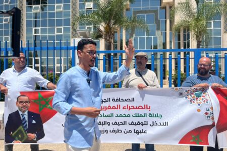 مقاولات الإعلام بالصحراء المغربية.. صرخة مهنية أمام وزارة التواصل