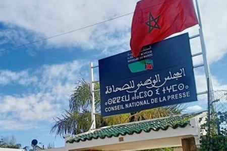 لجنة الشؤون الثقافية بمجلس المستشارين تصادق على مشروع قانون المجلس الوطني للصحافة